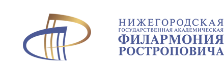 Сайт нижегородской филармонии